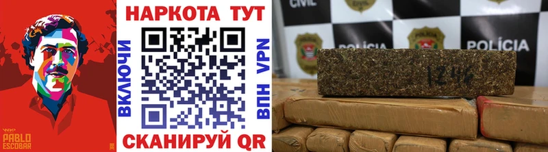 Магазин наркотиков Аксай МАРИХУАНА  Меф  A PVP  ГАШ 