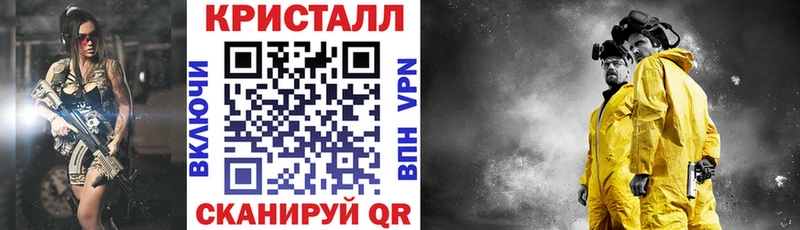 цена наркотик Аксай KRAKEN зеркало Amphetamine Розовый