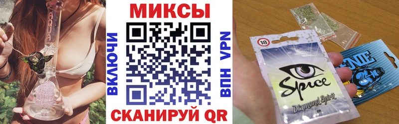 БУТИРАТ 99%  купить   Аксай 