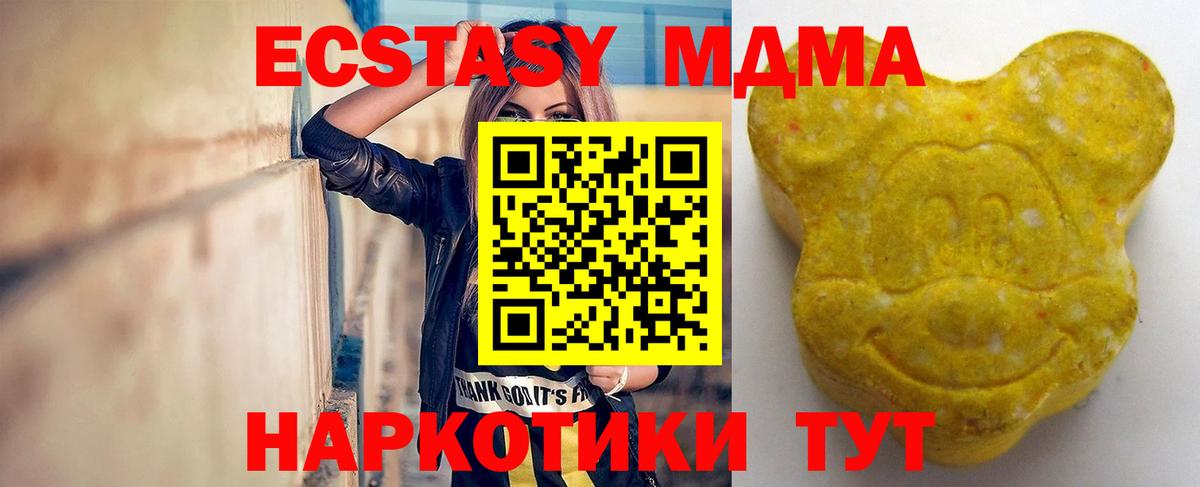 АМФЕТАМИН Аксай