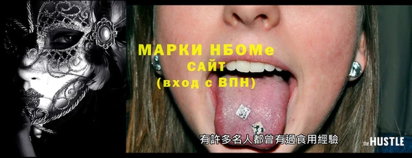 мяу мяу мука Переславль-Залесский