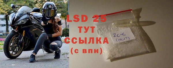 jwh Гатчина