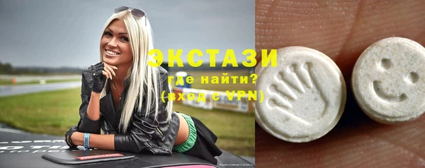 кокаин колумбия Пересвет