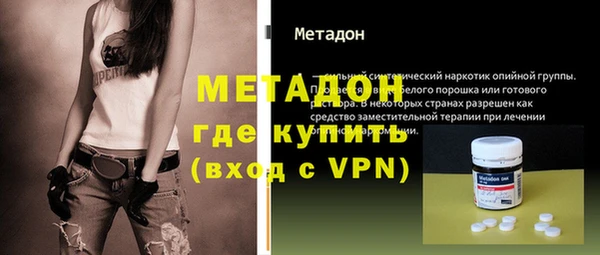 мяу мяу мука Переславль-Залесский