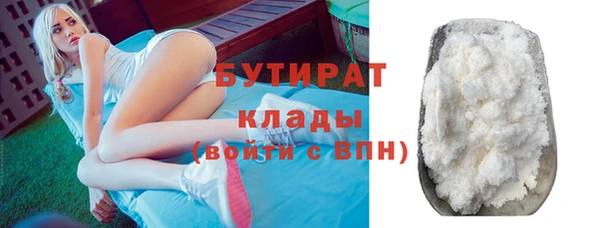мяу мяу мука Переславль-Залесский
