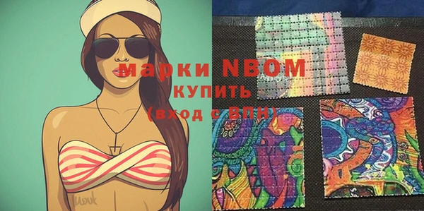 мяу мяу мука Переславль-Залесский