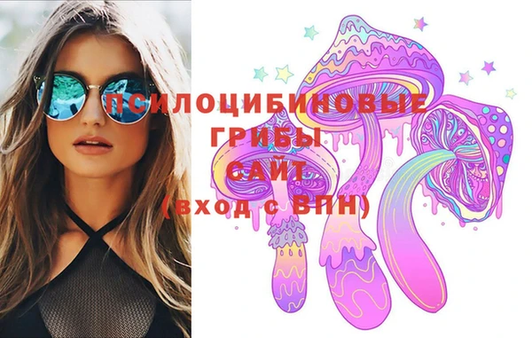 кокаин колумбия Пересвет