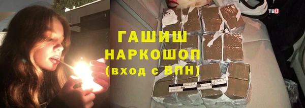 кокаин колумбия Пересвет
