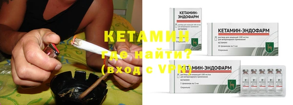 мяу мяу мука Переславль-Залесский