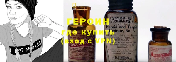COCAINE Пестово