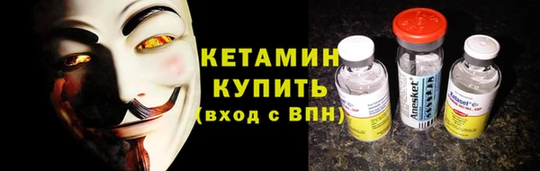 MDMA Касимов