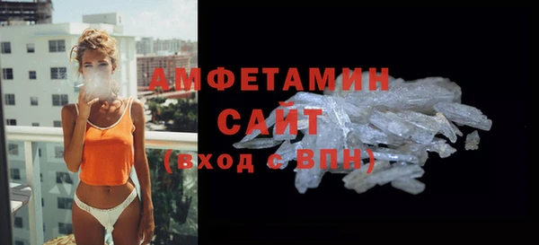 кокаин колумбия Пересвет