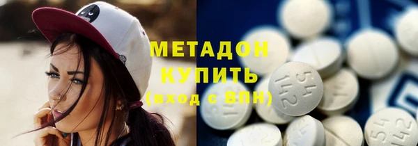 кокаин колумбия Пересвет