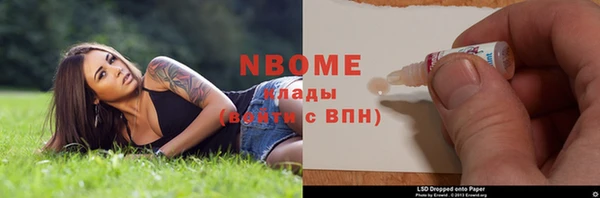 мяу мяу мука Переславль-Залесский