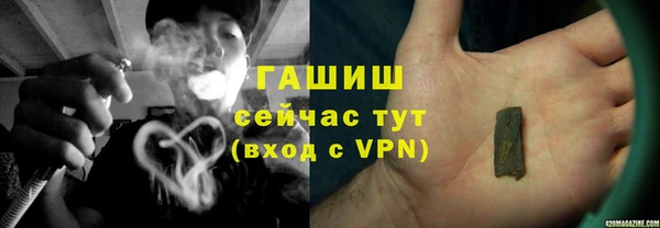 COCAINE Пестово