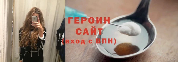 кокаин колумбия Пересвет