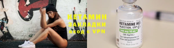 кокаин колумбия Пересвет