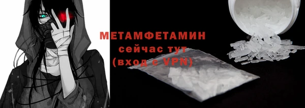 мяу мяу мука Переславль-Залесский