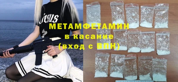 мяу мяу мука Переславль-Залесский