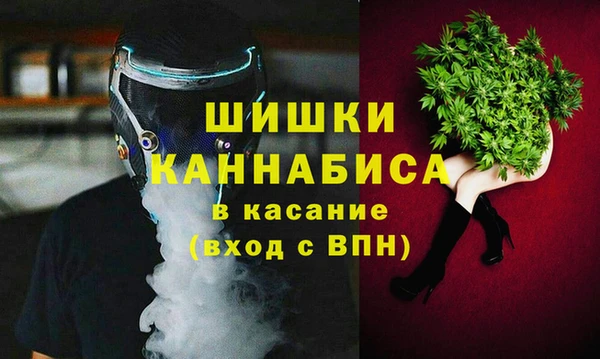 COCAINE Пестово