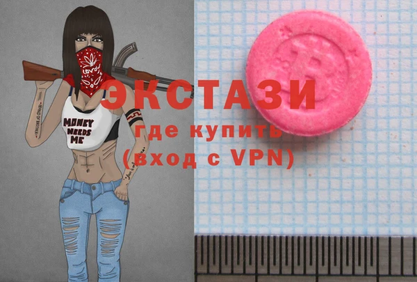 кокаин колумбия Пересвет