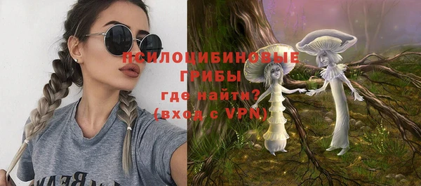 COCAINE Пестово