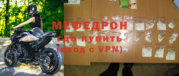 COCAINE Пестово
