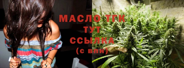 мяу мяу мука Переславль-Залесский