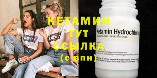 кокаин колумбия Пересвет