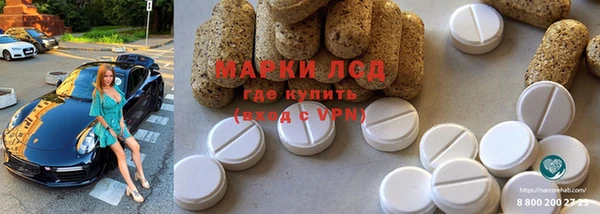 кокаин колумбия Пересвет