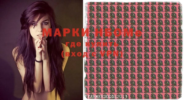 мяу мяу мука Переславль-Залесский