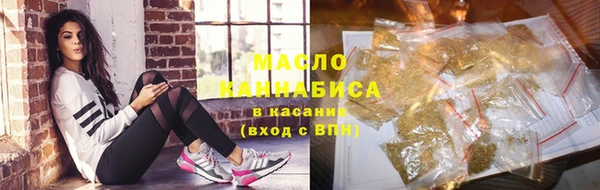 кокаин колумбия Пересвет