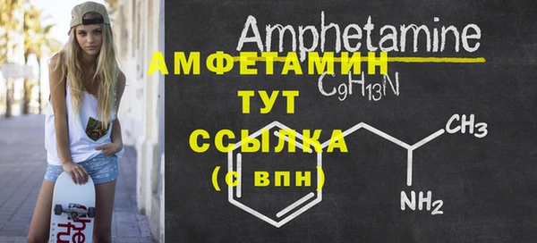 мяу мяу мука Переславль-Залесский