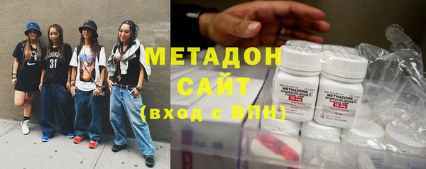 мяу мяу мука Переславль-Залесский