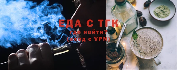 кокаин колумбия Пересвет