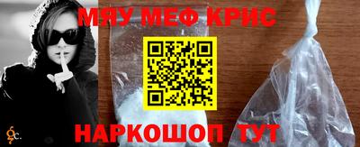 mix Балашиха