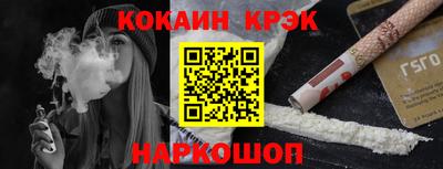 mix Балашиха