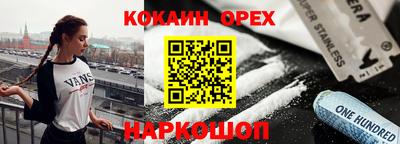 скорость mdpv Балахна