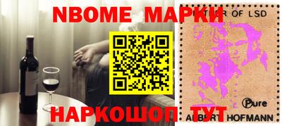 mix Балашиха