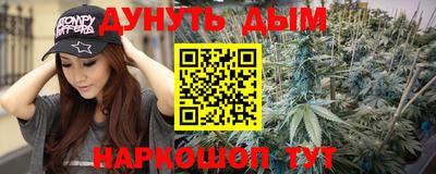 прущий лед Балаково