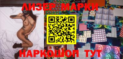 mix Балашиха