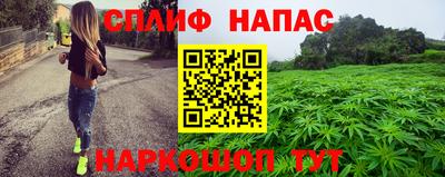 mix Балашиха