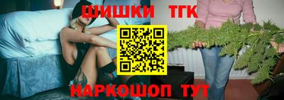 mix Балашиха