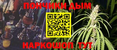 mix Балашиха