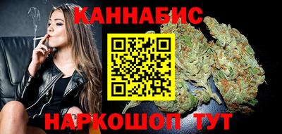 mix Балашиха
