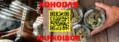 прущий лед Балаково