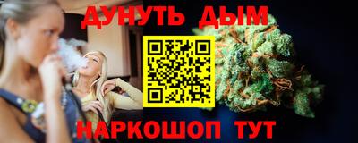 mix Балашиха