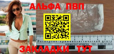 mix Балашиха