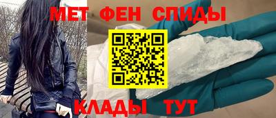 mix Балашиха