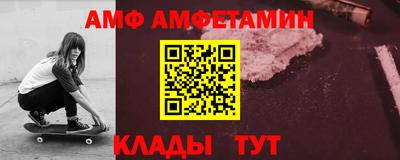 mix Балашиха